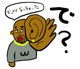 b-boy of tokyo sticker #8877992