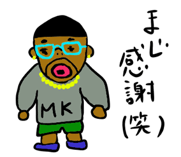 b-boy of tokyo sticker #8877993