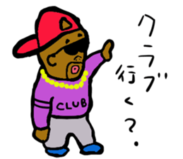 b-boy of tokyo sticker #8877994