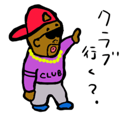 b-boy of tokyo sticker #8877994