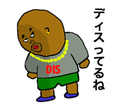 b-boy of tokyo sticker #8877995