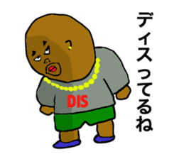 b-boy of tokyo sticker #8877995