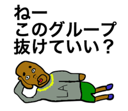 b-boy of tokyo sticker #8877996