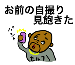 b-boy of tokyo sticker #8877999