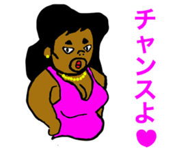 b-boy of tokyo sticker #8878001