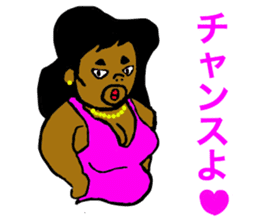 b-boy of tokyo sticker #8878001