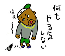 b-boy of tokyo sticker #8878003