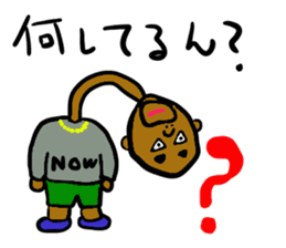 b-boy of tokyo sticker #8878005