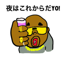 b-boy of tokyo sticker #8878006