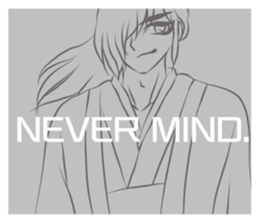 Japanese style boys~English version~ sticker #8878242