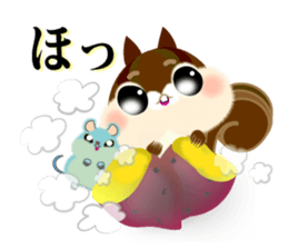 It is a squirrel and a mouse, a friend. sticker #8878376