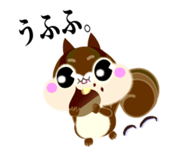 It is a squirrel and a mouse, a friend. sticker #8878378