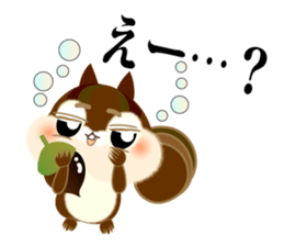 It is a squirrel and a mouse, a friend. sticker #8878380