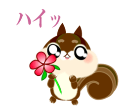 It is a squirrel and a mouse, a friend. sticker #8878384