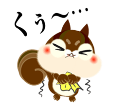 It is a squirrel and a mouse, a friend. sticker #8878385