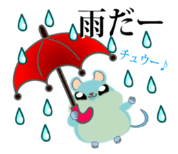 It is a squirrel and a mouse, a friend. sticker #8878387