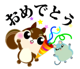 It is a squirrel and a mouse, a friend. sticker #8878388
