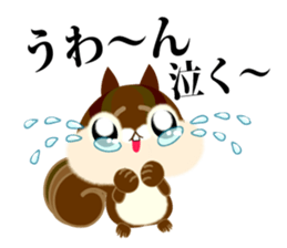 It is a squirrel and a mouse, a friend. sticker #8878389