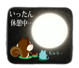 It is a squirrel and a mouse, a friend. sticker #8878392