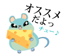 It is a squirrel and a mouse, a friend. sticker #8878398