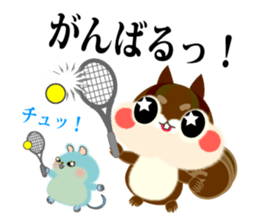 It is a squirrel and a mouse, a friend. sticker #8878401