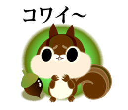 It is a squirrel and a mouse, a friend. sticker #8878402