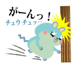 It is a squirrel and a mouse, a friend. sticker #8878405