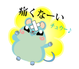 It is a squirrel and a mouse, a friend. sticker #8878408