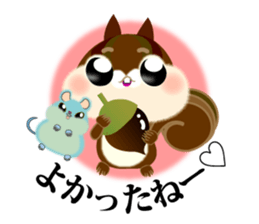 It is a squirrel and a mouse, a friend. sticker #8878409