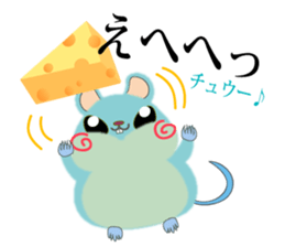 It is a squirrel and a mouse, a friend. sticker #8878410