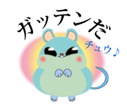 It is a squirrel and a mouse, a friend. sticker #8878414