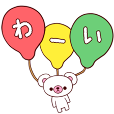 Small bear Sticker sticker #8878434