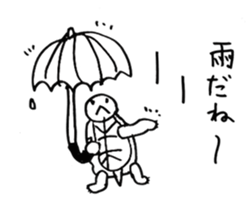 Pino Pono Delusion World Village sticker #8878536