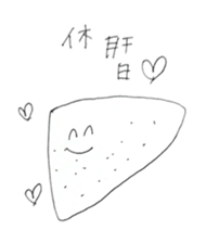 Pino Pono Delusion World Village sticker #8878539