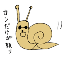 Pino Pono Delusion World Village sticker #8878543