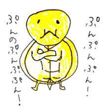 Pino Pono Delusion World Village sticker #8878554