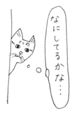 Pino Pono Delusion World Village sticker #8878556