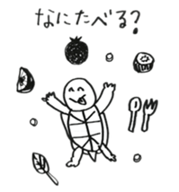 Pino Pono Delusion World Village sticker #8878571