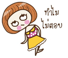 Lila Strawberry Girl (TH) sticker #8878737