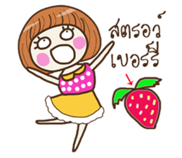 Lila Strawberry Girl (TH) sticker #8878738
