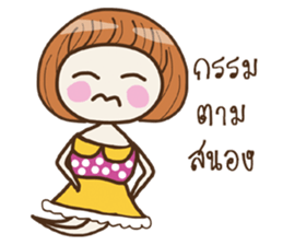 Lila Strawberry Girl (TH) sticker #8878739