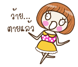 Lila Strawberry Girl (TH) sticker #8878740