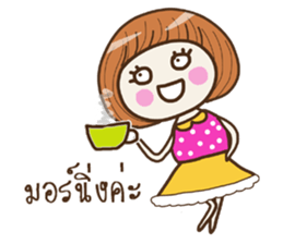 Lila Strawberry Girl (TH) sticker #8878742