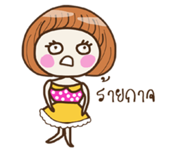 Lila Strawberry Girl (TH) sticker #8878743