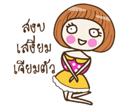 Lila Strawberry Girl (TH) sticker #8878744