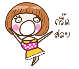 Lila Strawberry Girl (TH) sticker #8878746