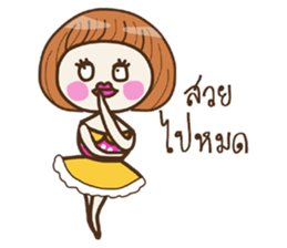 Lila Strawberry Girl (TH) sticker #8878747