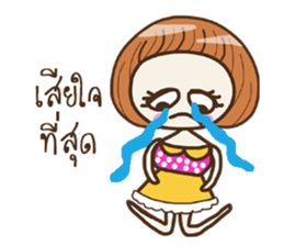 Lila Strawberry Girl (TH) sticker #8878748