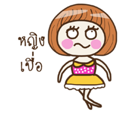 Lila Strawberry Girl (TH) sticker #8878749