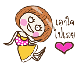 Lila Strawberry Girl (TH) sticker #8878753